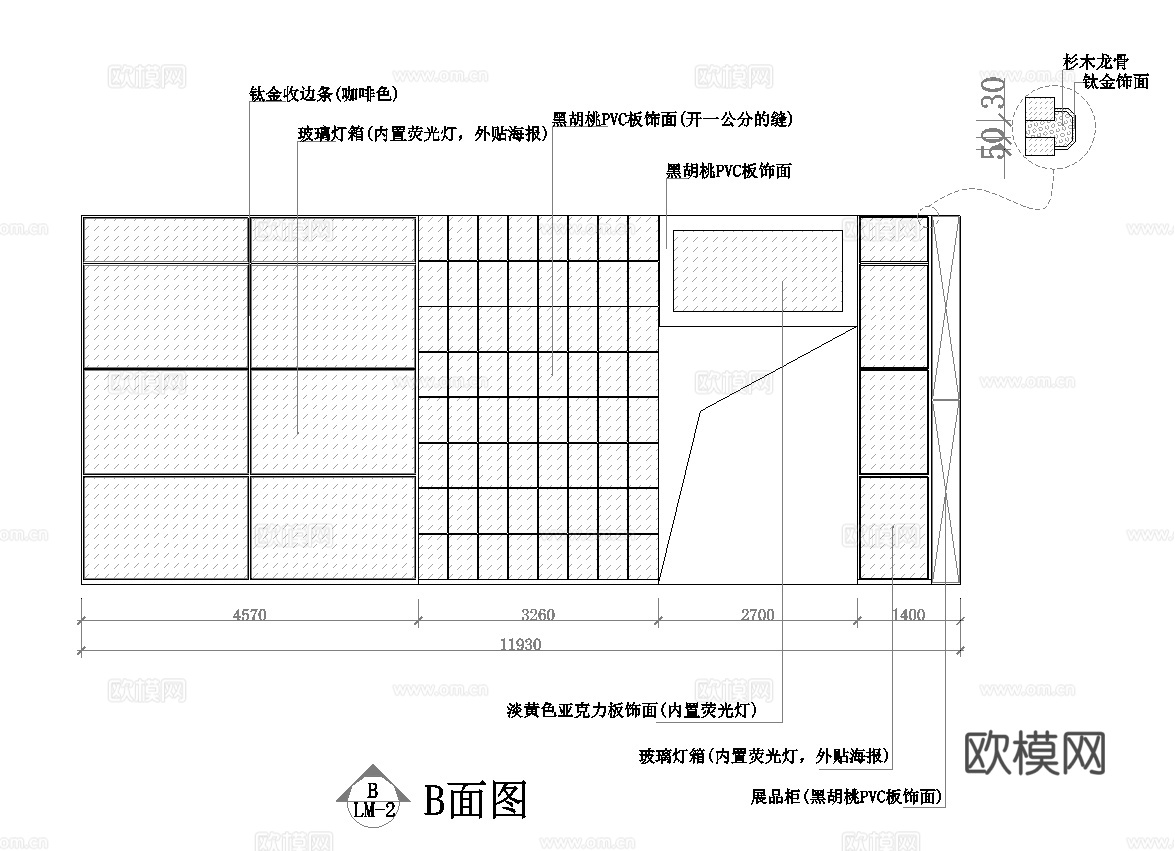 茶楼 茶馆  最新全套施工图合集cad施工图下载（渲染图4）