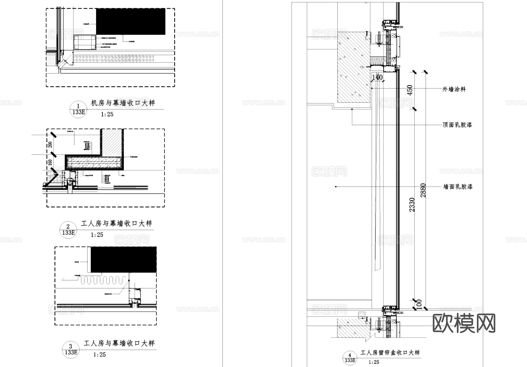 窗帘盒节点大样详图CAD施工图cad施工图
