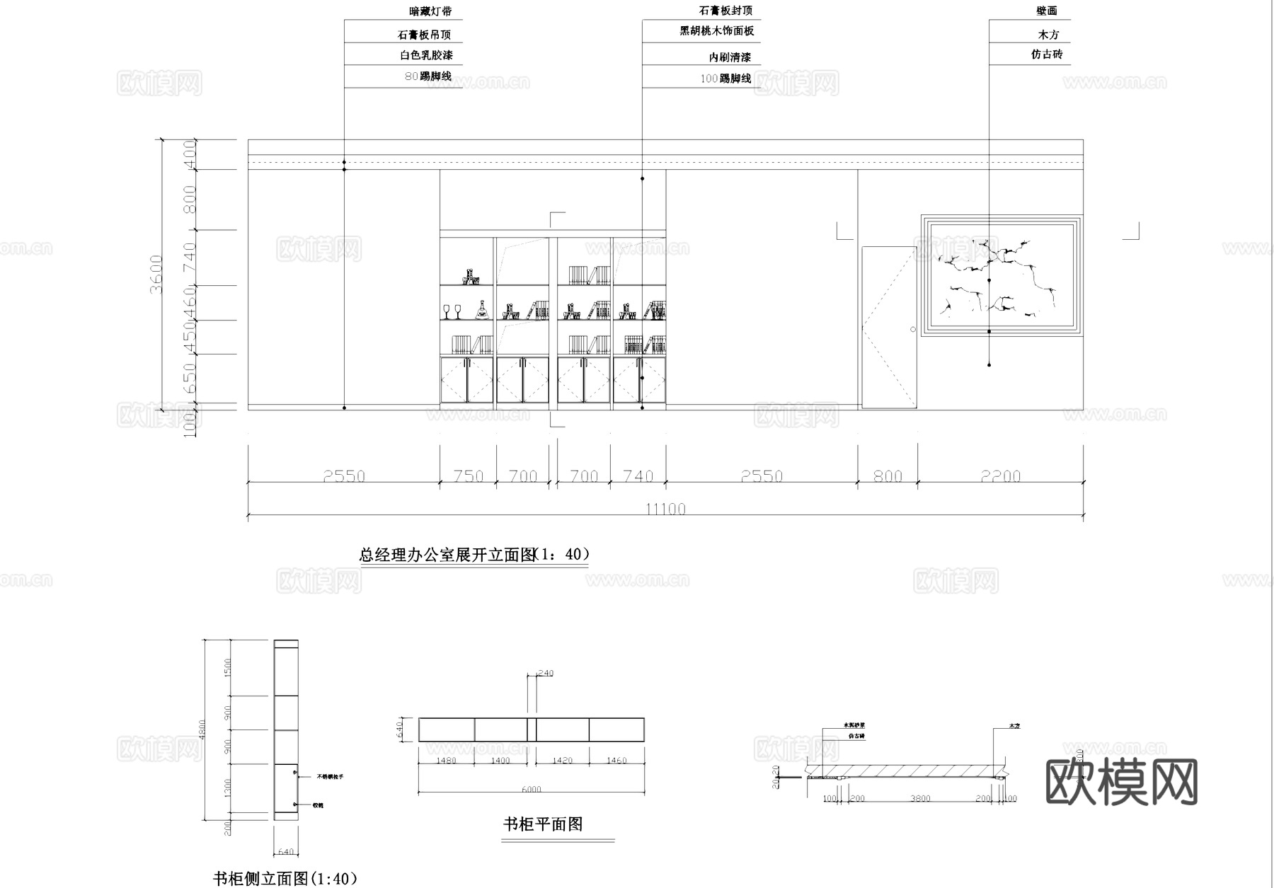 二层咖啡厅室内工装CAD施工图cad施工图