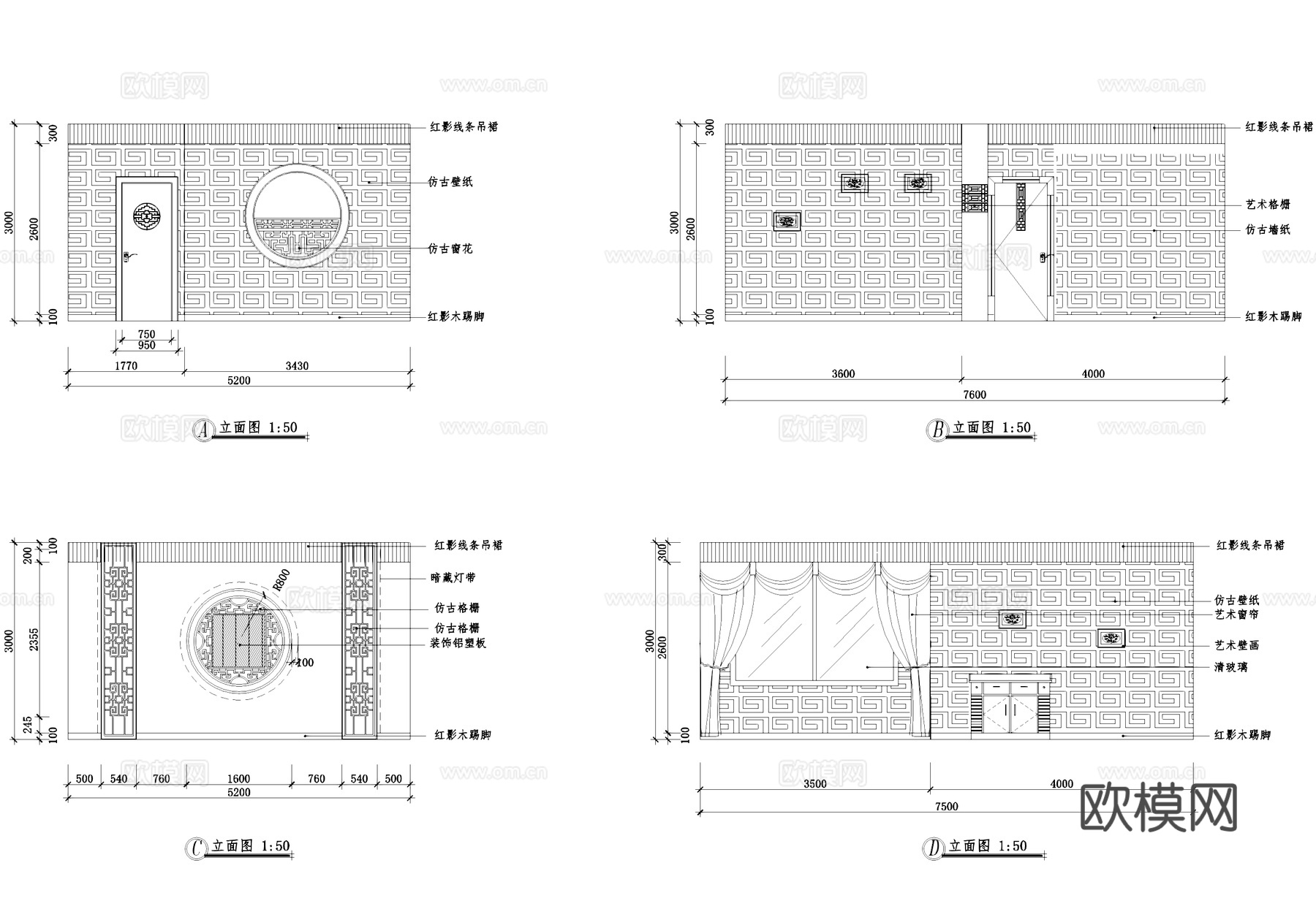 中餐厅包厢室内工装CAD施工图cad施工图