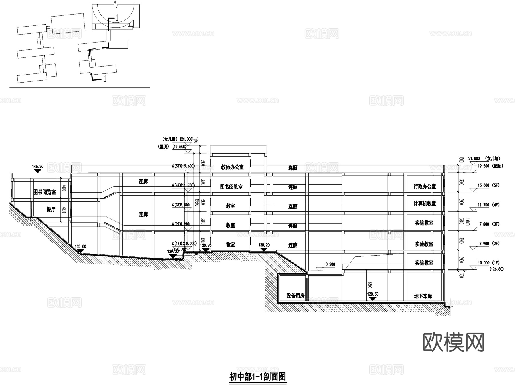南平九年制开元实验学校规划建筑平剖面CAD施工图cad施工图