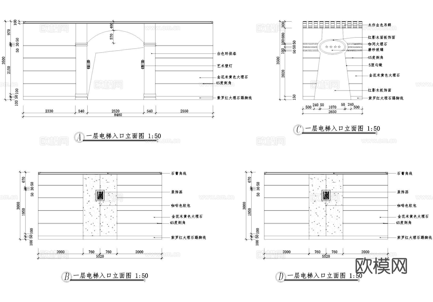 电梯口室内工装CAD施工图cad施工图