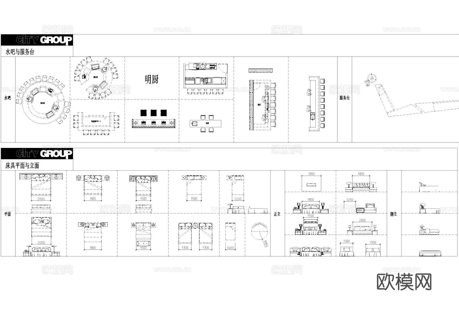 室内工装综合图块家具电器装饰图库CAD施工图cad施工图