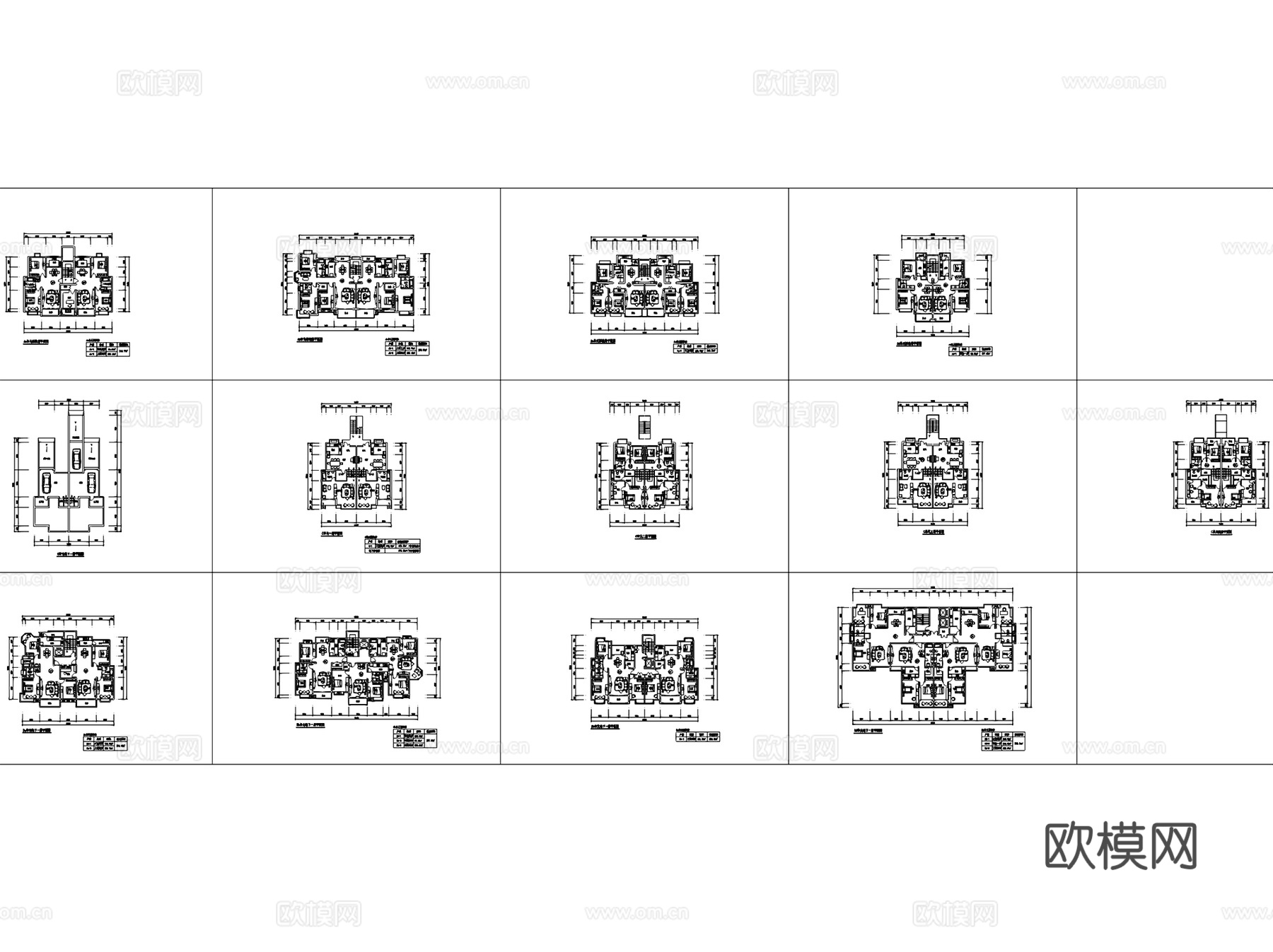 潍坊南王村小区规划建筑户型平面图CAD施工图cad施工图