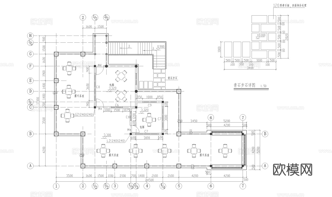 茶楼 茶馆  最新全套施工图合集cad施工图