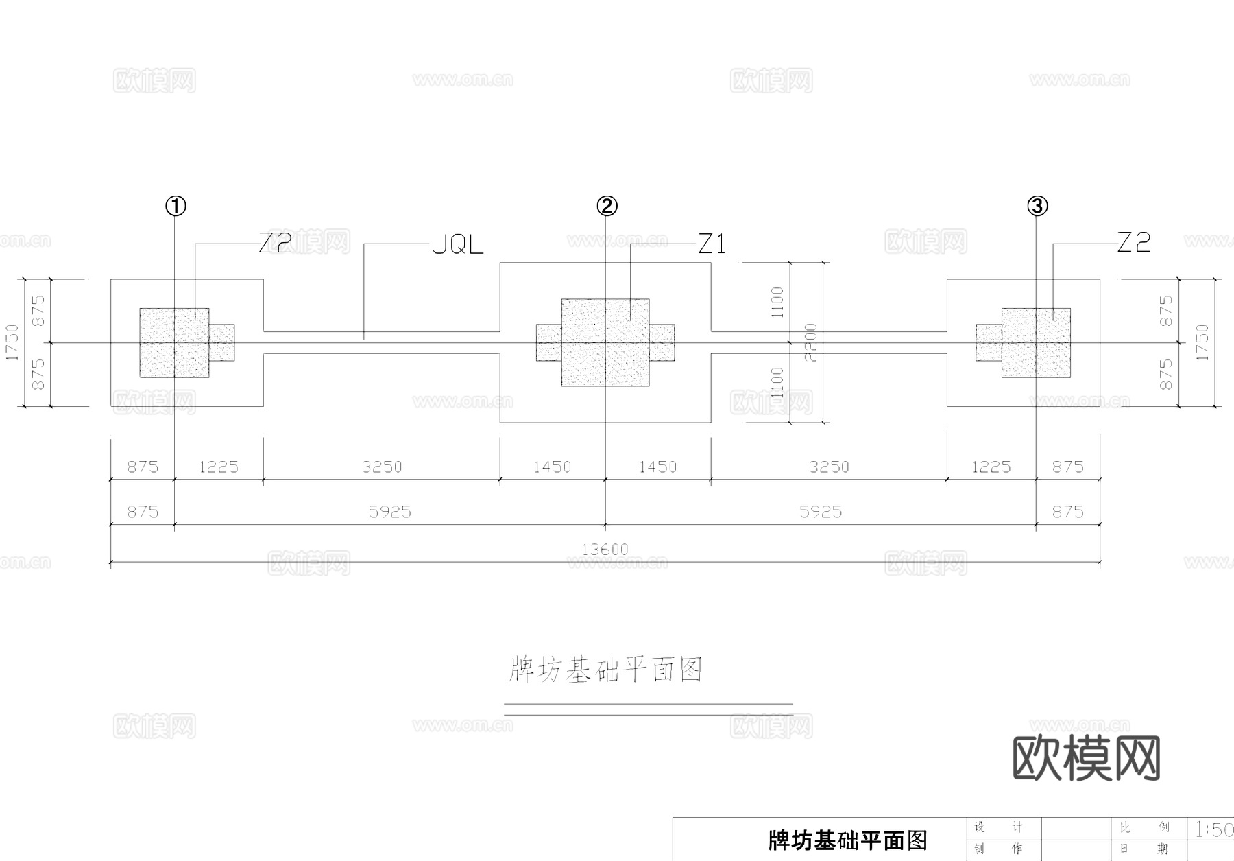 双门牌坊牌楼古建筑结构CAD施工图cad施工图