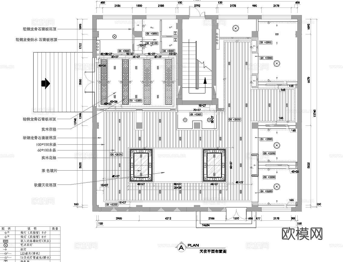 茶楼 茶馆  最新全套施工图合集cad施工图