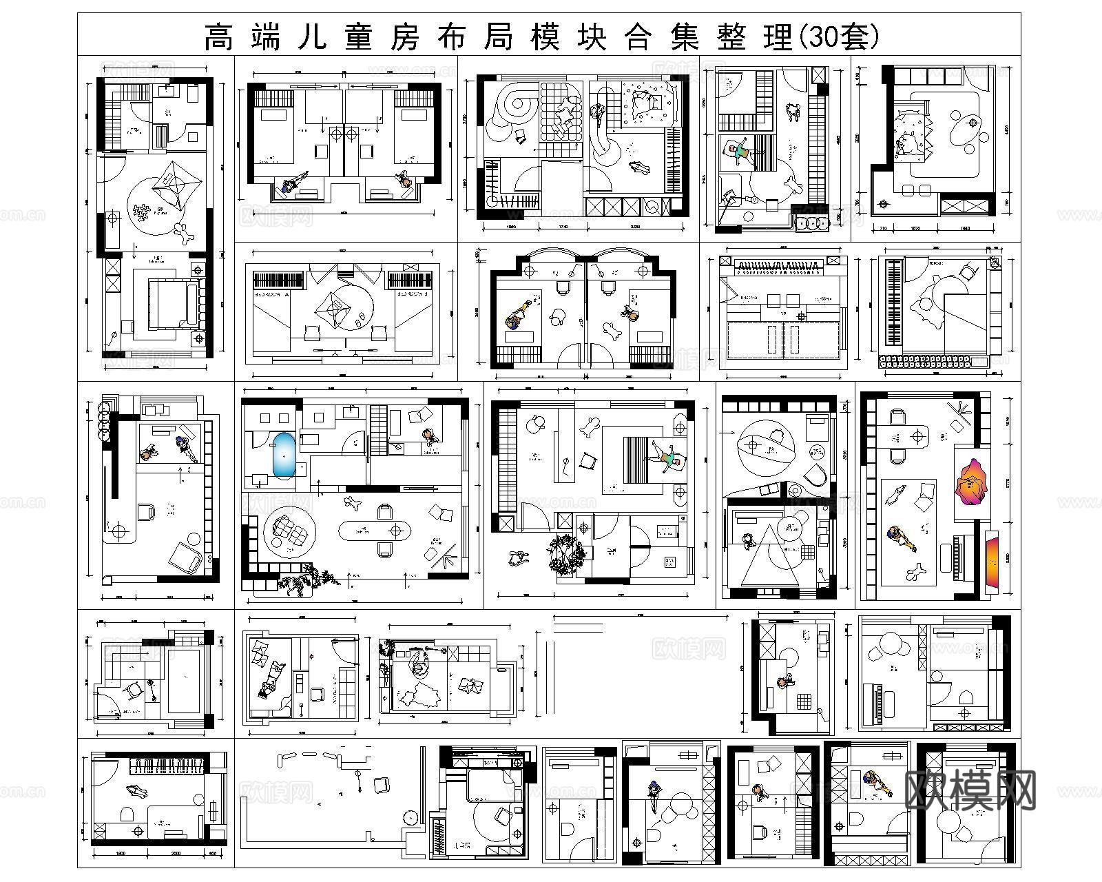 家装客餐厅卫生间卧室沙发家具组合CAD图库cad施工图