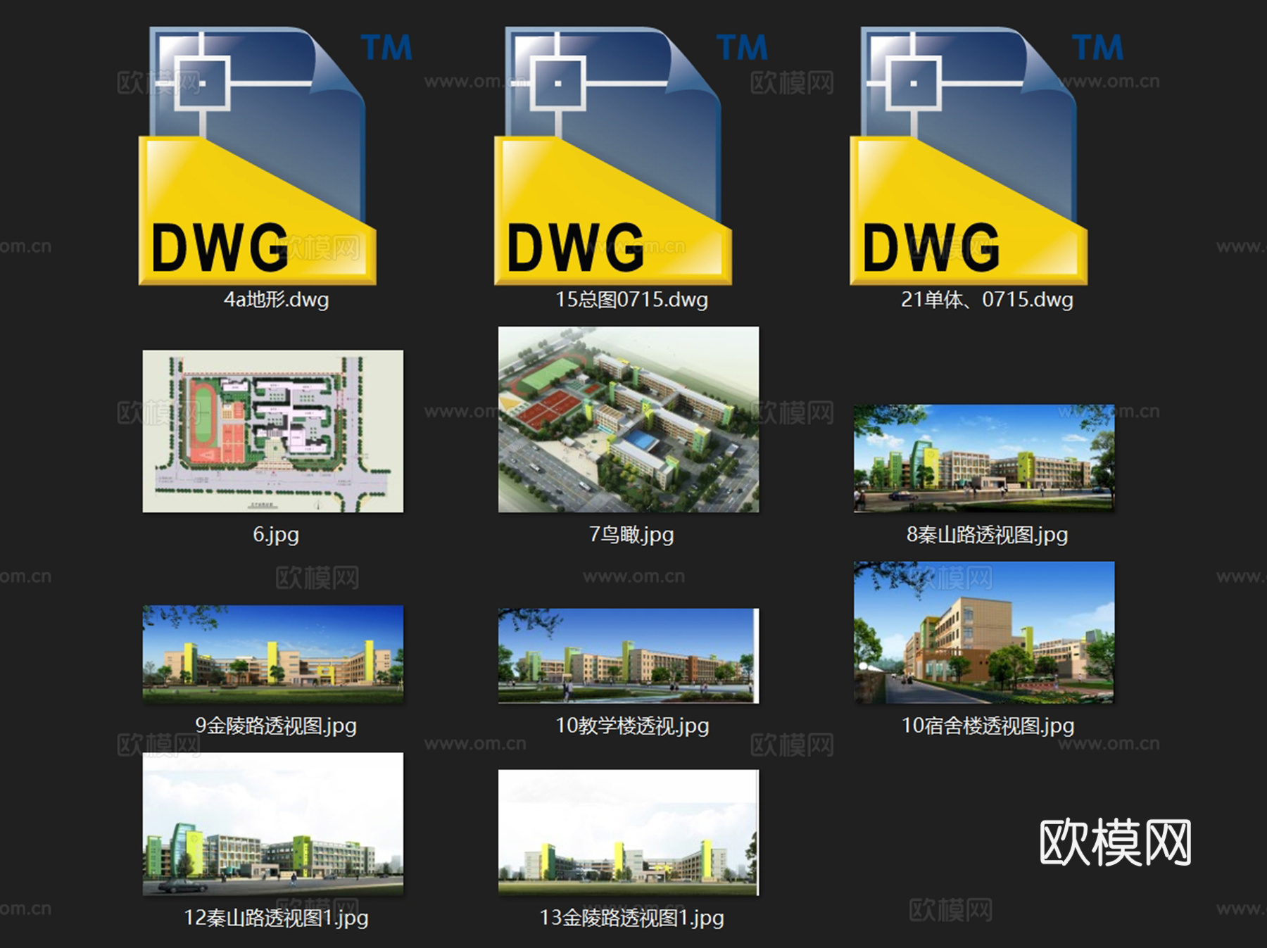 赣榆新城小学建筑CAD施工图cad施工图
