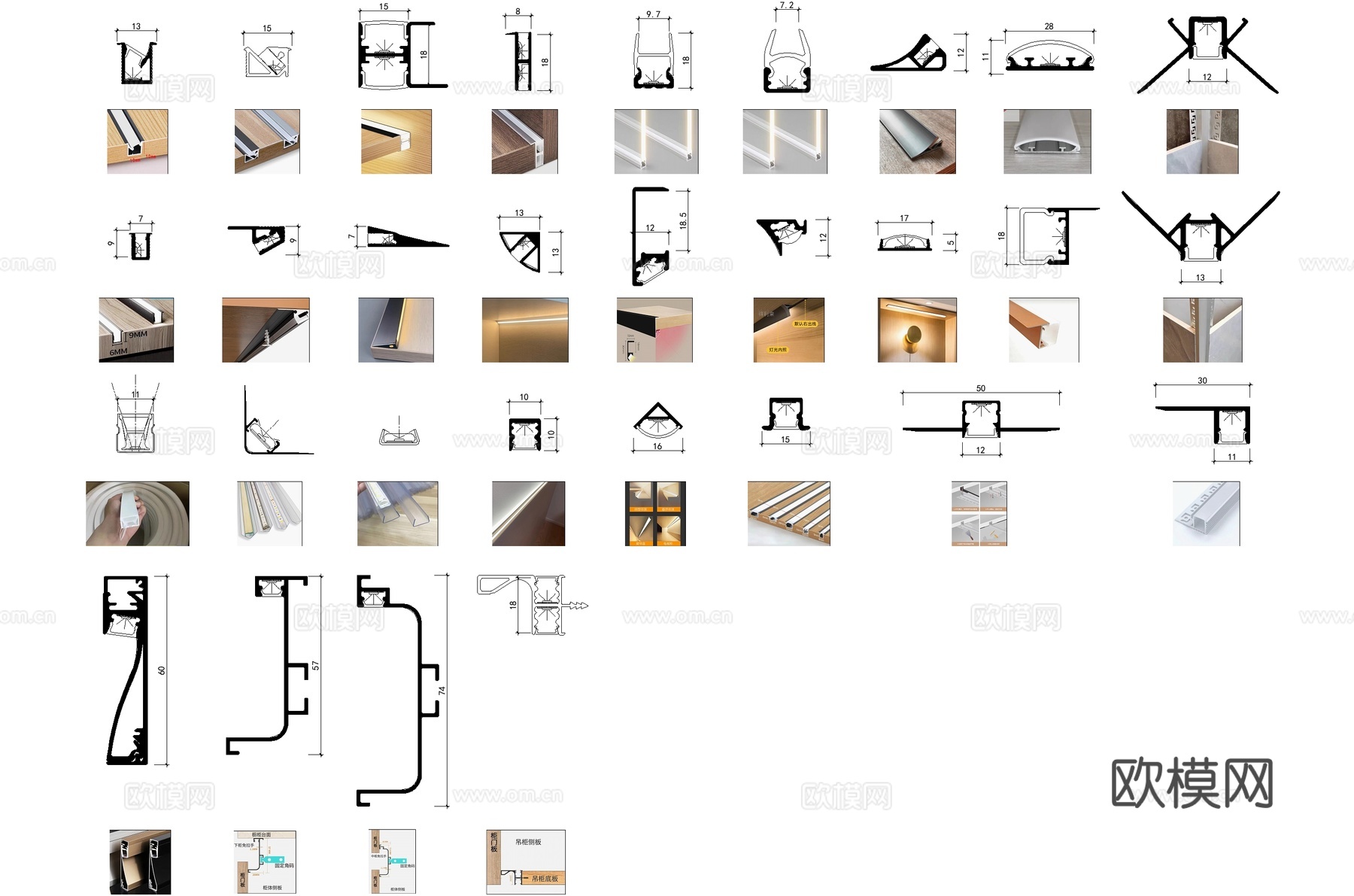 LED线性灯灯带灯槽剖面图库CAD施工图cad施工图