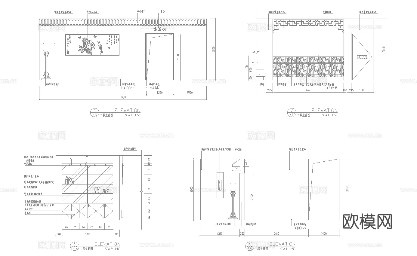 茶楼 茶馆  最新全套施工图合集cad施工图下载（渲染图3）