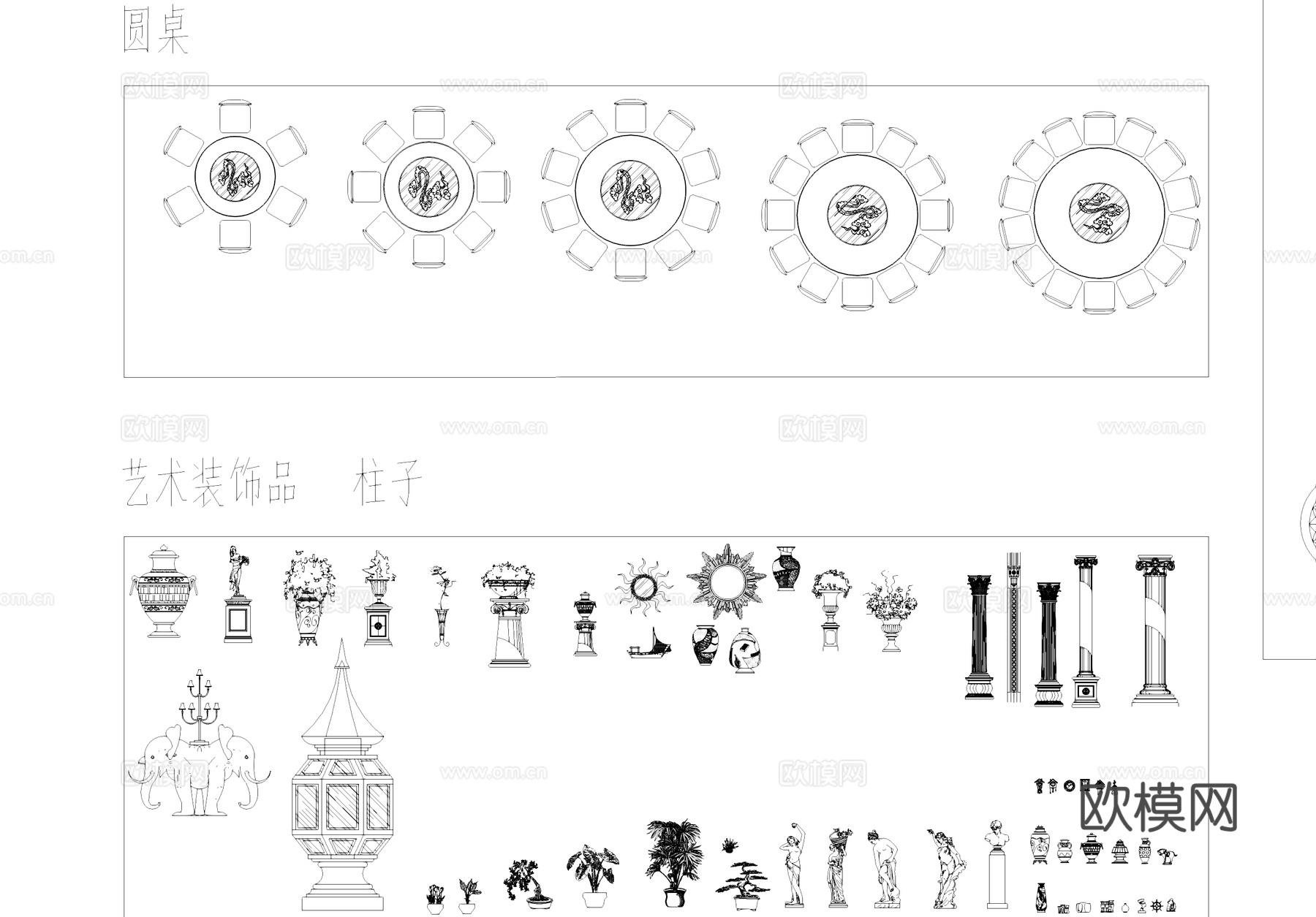 欧式家具构件综合CAD图库cad施工图