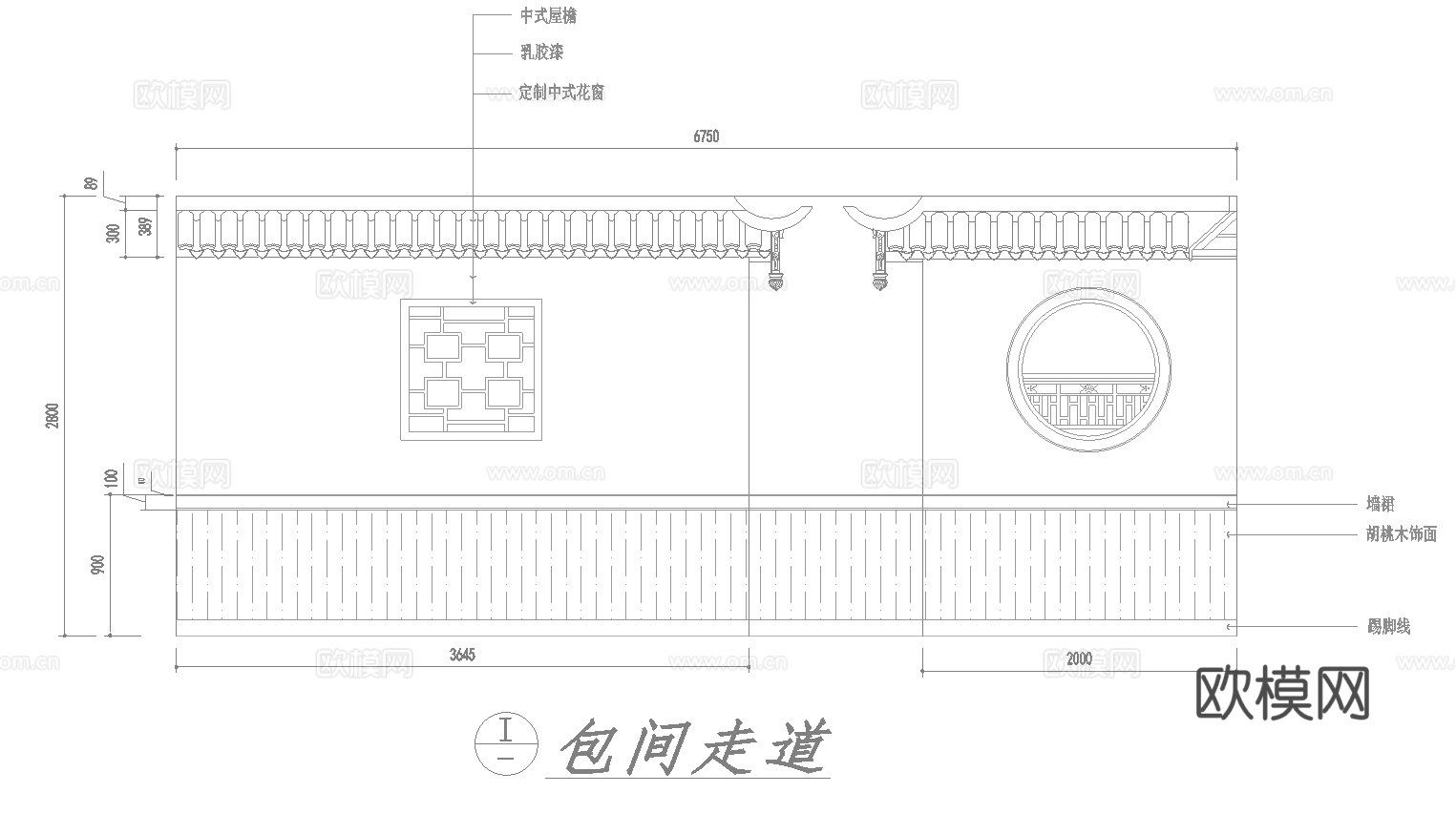 茶楼 茶馆  最新全套施工图合集cad施工图