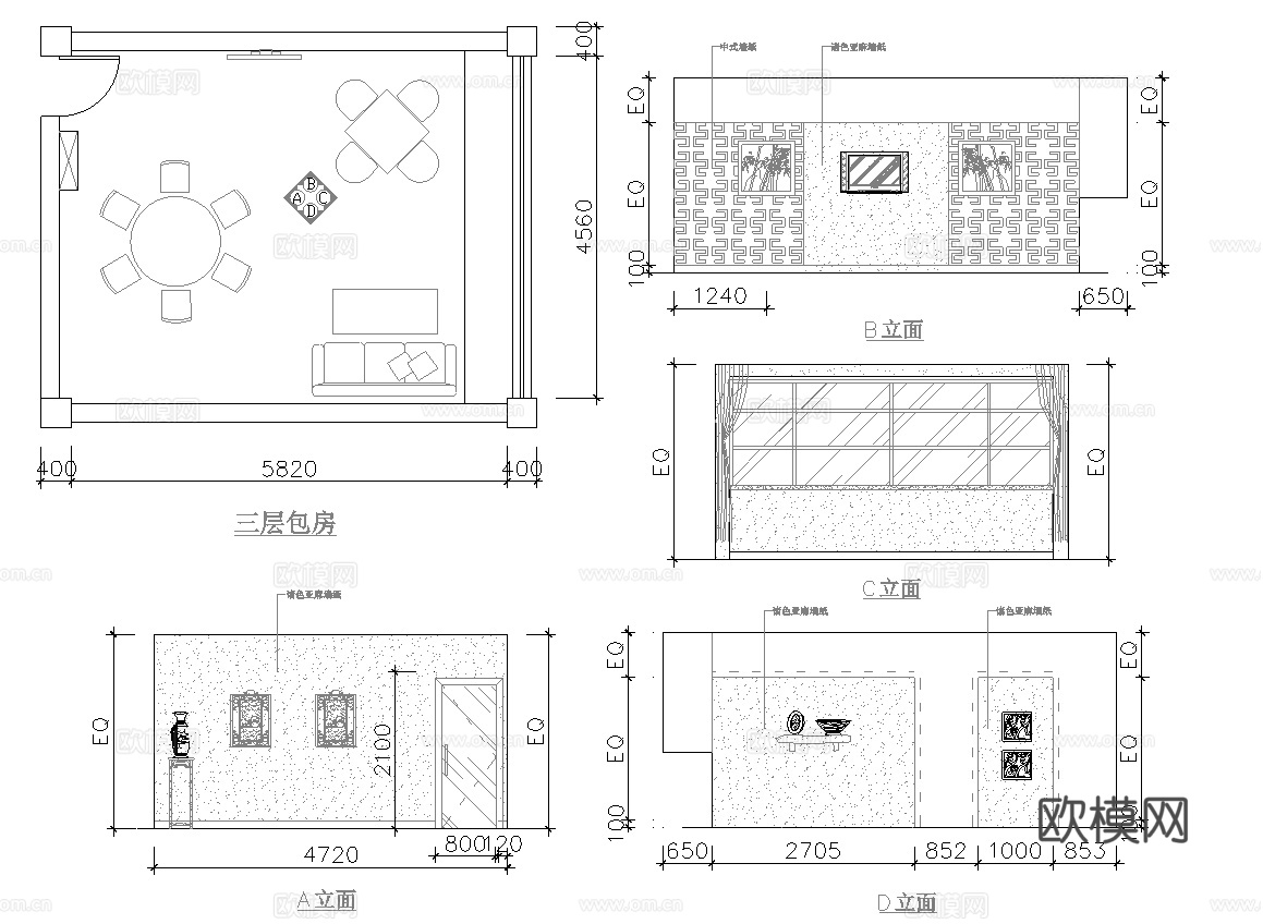 茶楼 茶馆  最新全套施工图合集cad施工图下载（渲染图7）