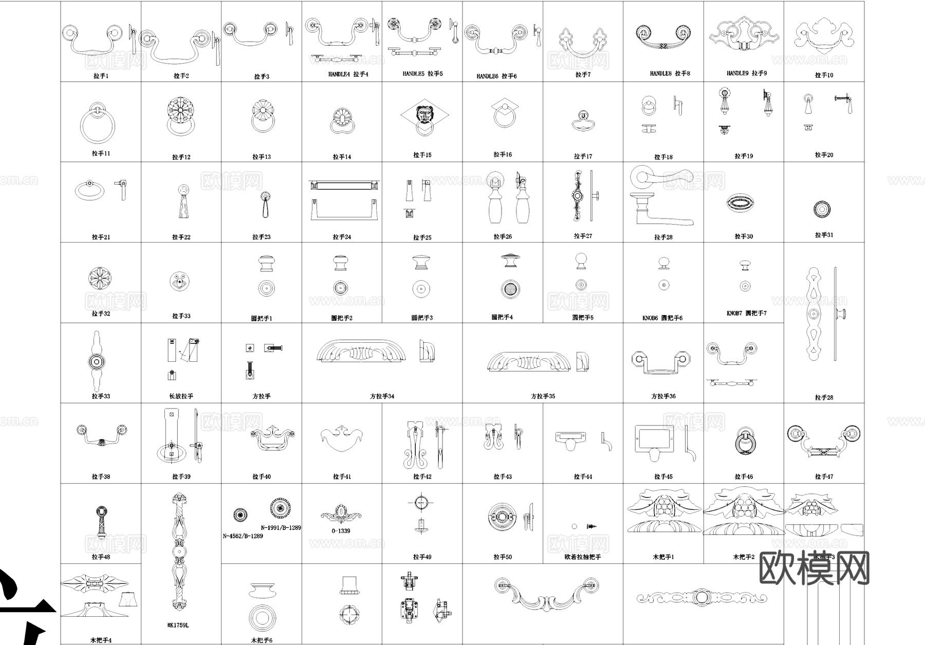 五金配件活页拉手滑轨挂托脚轮螺丝锁扣连接件图块图库cad施工图