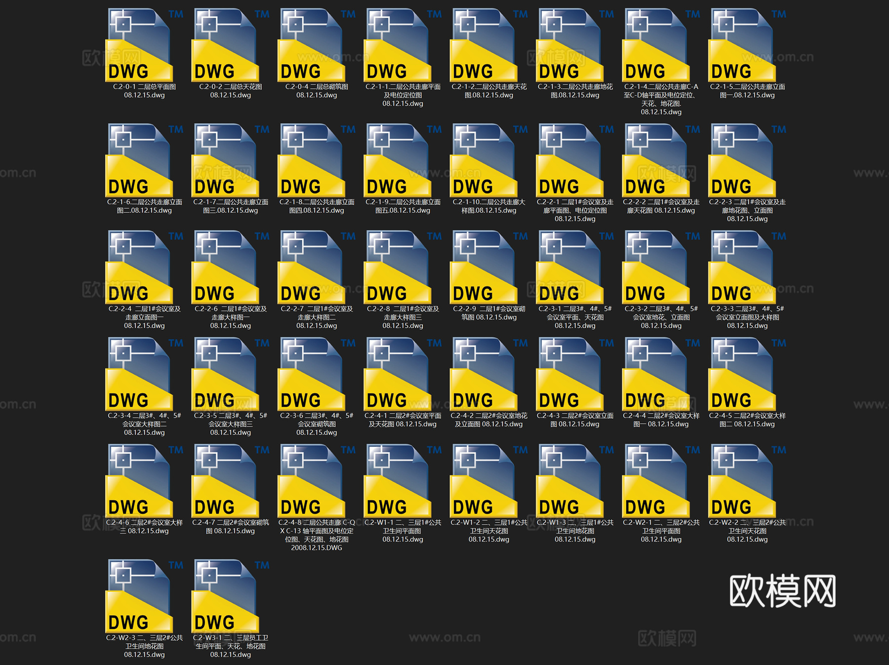 广东生态园林主题会议酒店二层室内工装CAD施工图集cad施工图