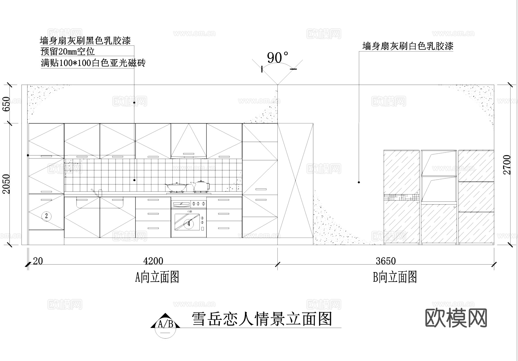 家具专卖店室内工装CAD施工图cad施工图