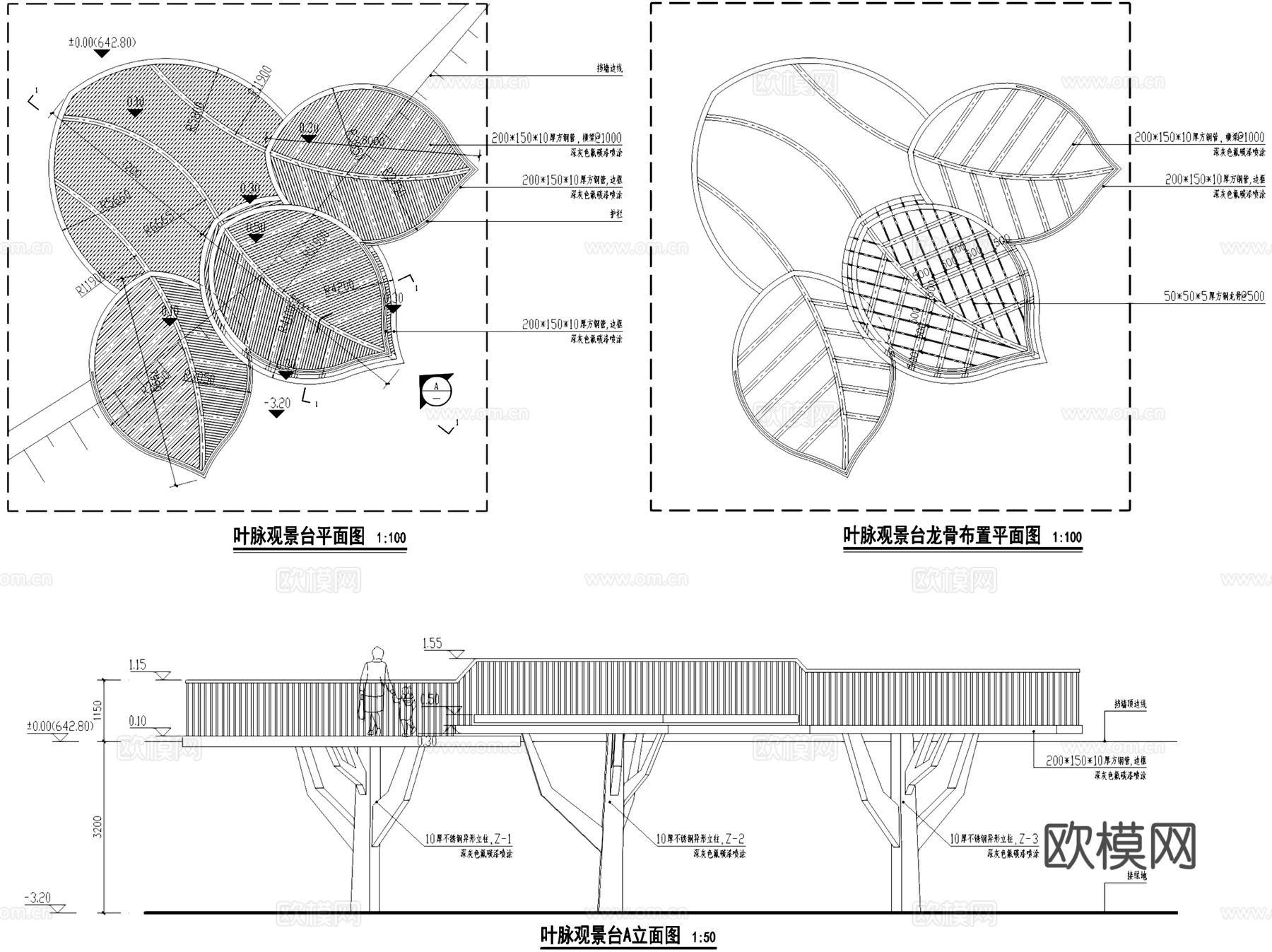 观景木平台亲水悬挑平台景观节点CAD施工图集 12套cad施工图