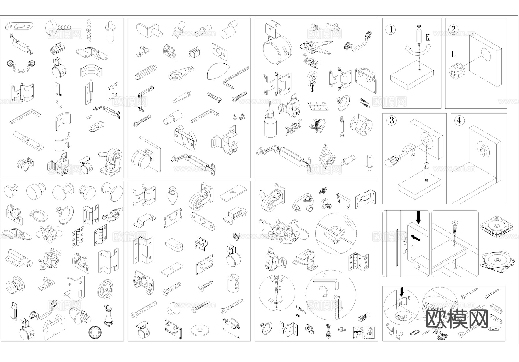 五金配件螺丝螺母内外牙合页图块图库cad施工图