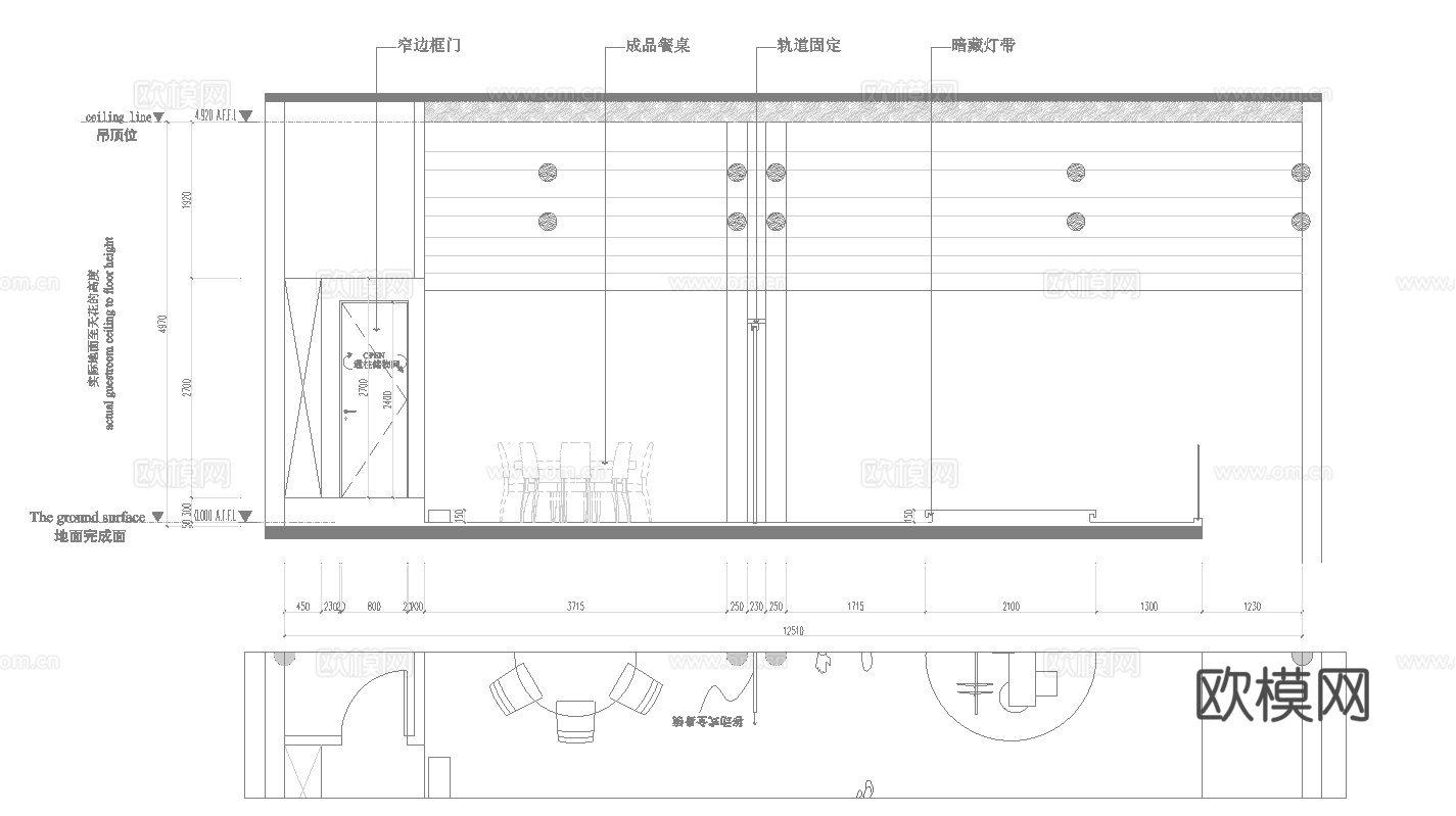 茶楼 茶馆  最新全套施工图合集cad施工图