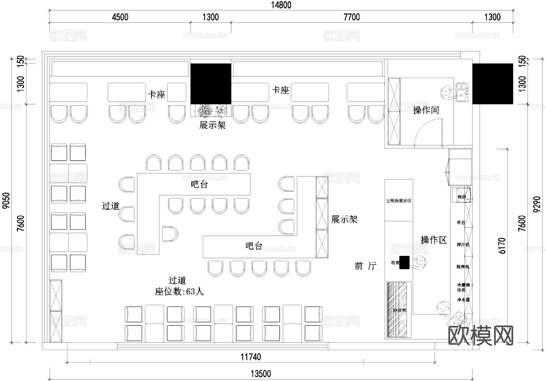 餐厅饭店厨房室内工装平面图CAD施工图cad施工图