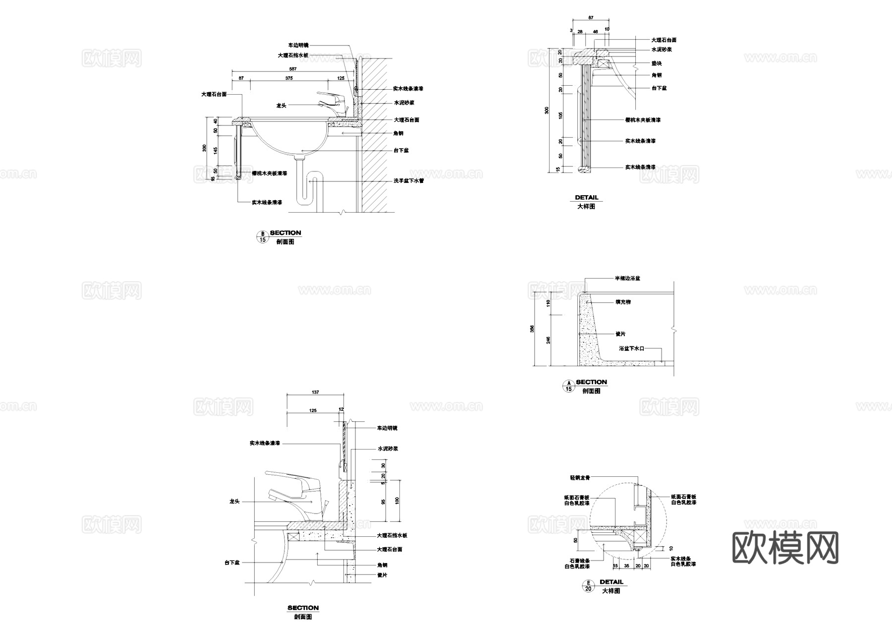 宾馆标准间客房室内装饰CAD施工图整套cad施工图