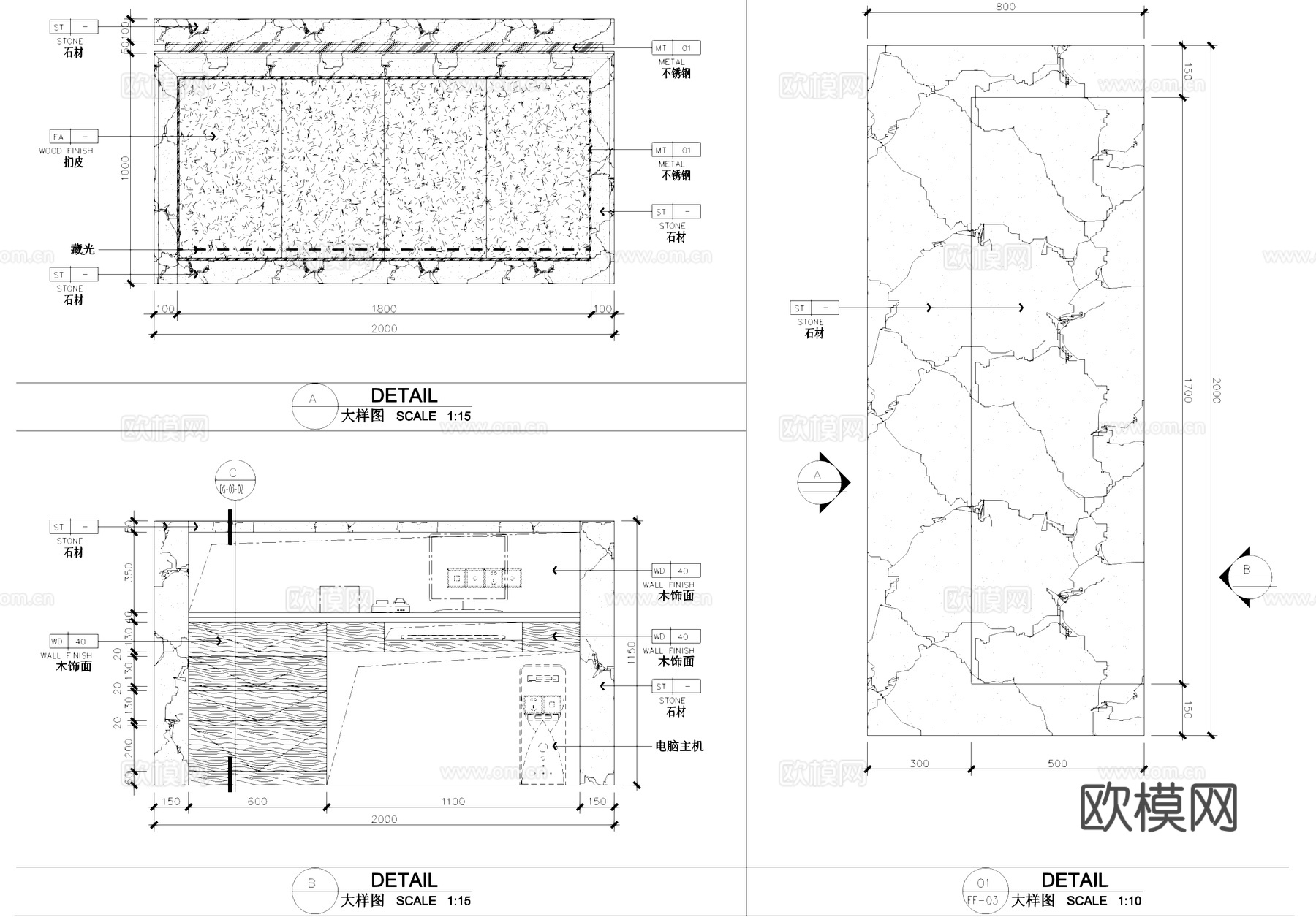 服务台前台节点大样详图CAD施工图cad施工图