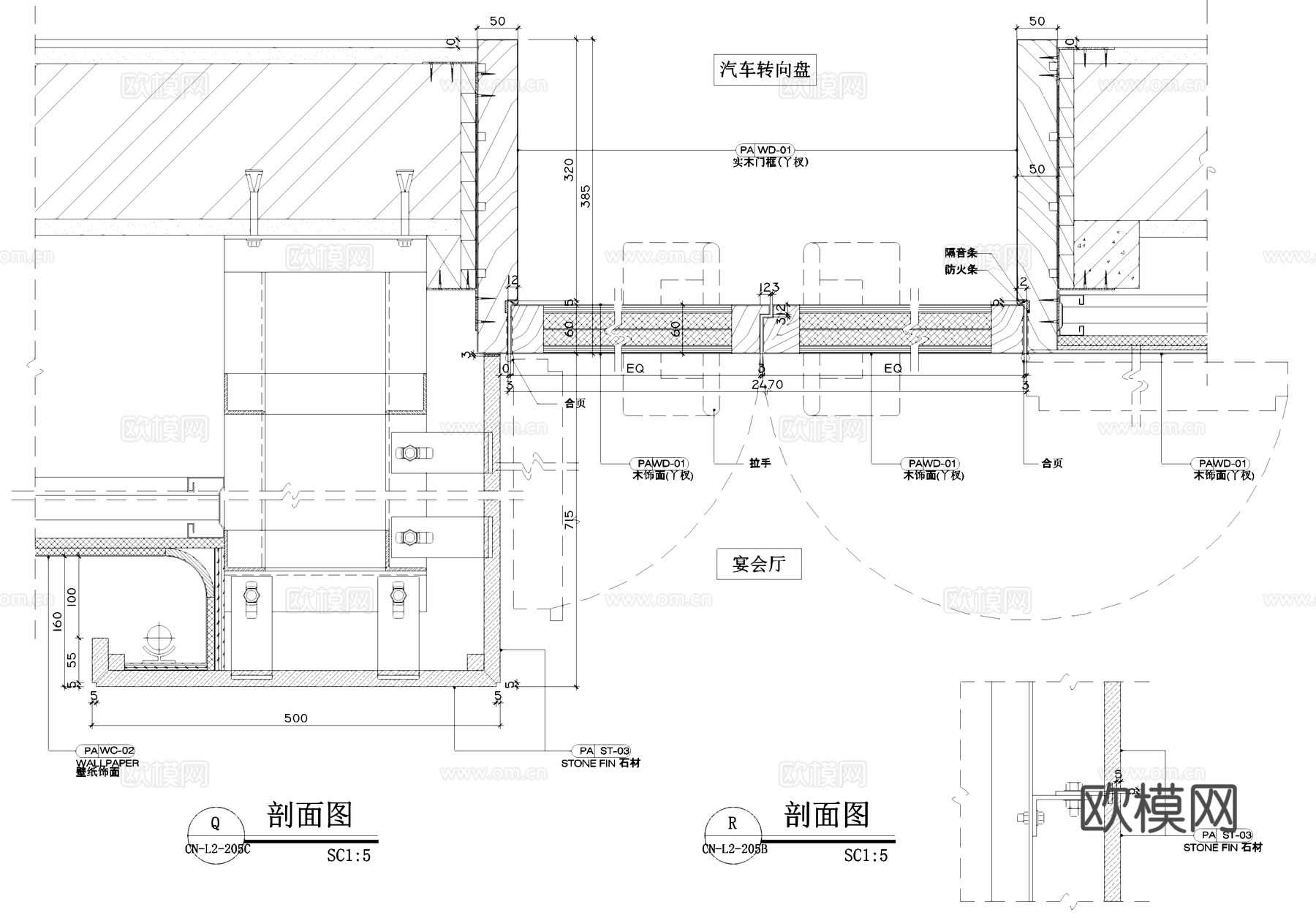 吊顶天花投影仪墙面节点CAD施工图cad施工图