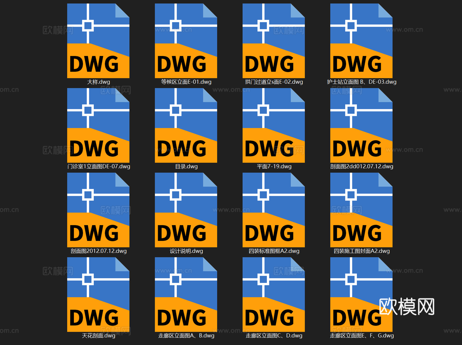 贵阳中医二附院名医堂室内装饰CAD施工图全套cad施工图