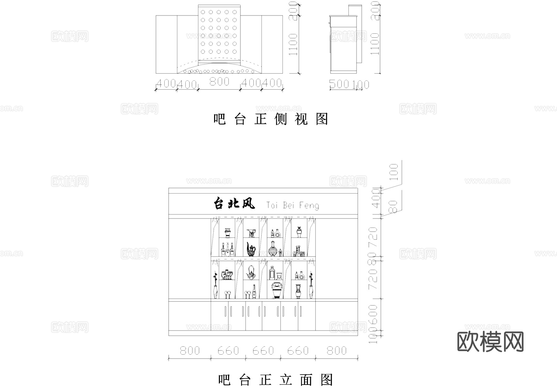 咖啡厅包厢棋牌室室内工装CAD施工图cad施工图