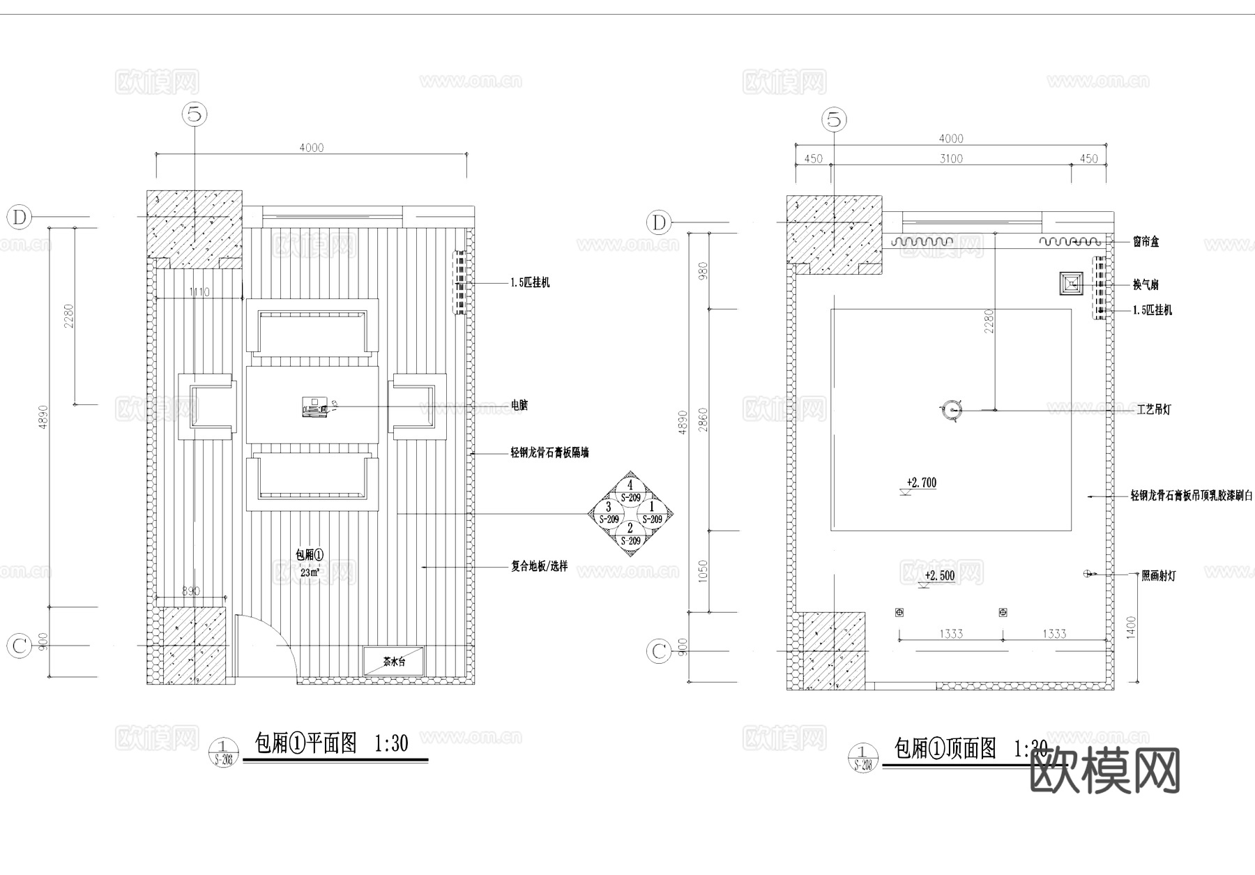 咖啡厅室内工装CAD施工图cad施工图