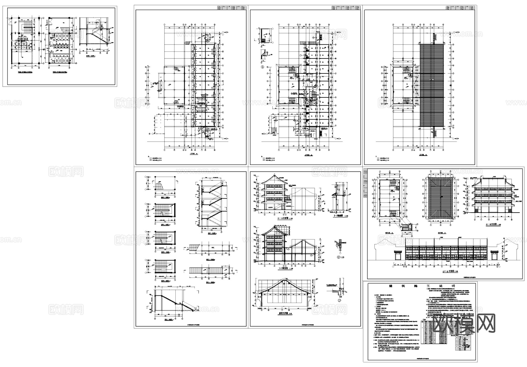 饭店商铺仿古建筑CAD施工图cad施工图