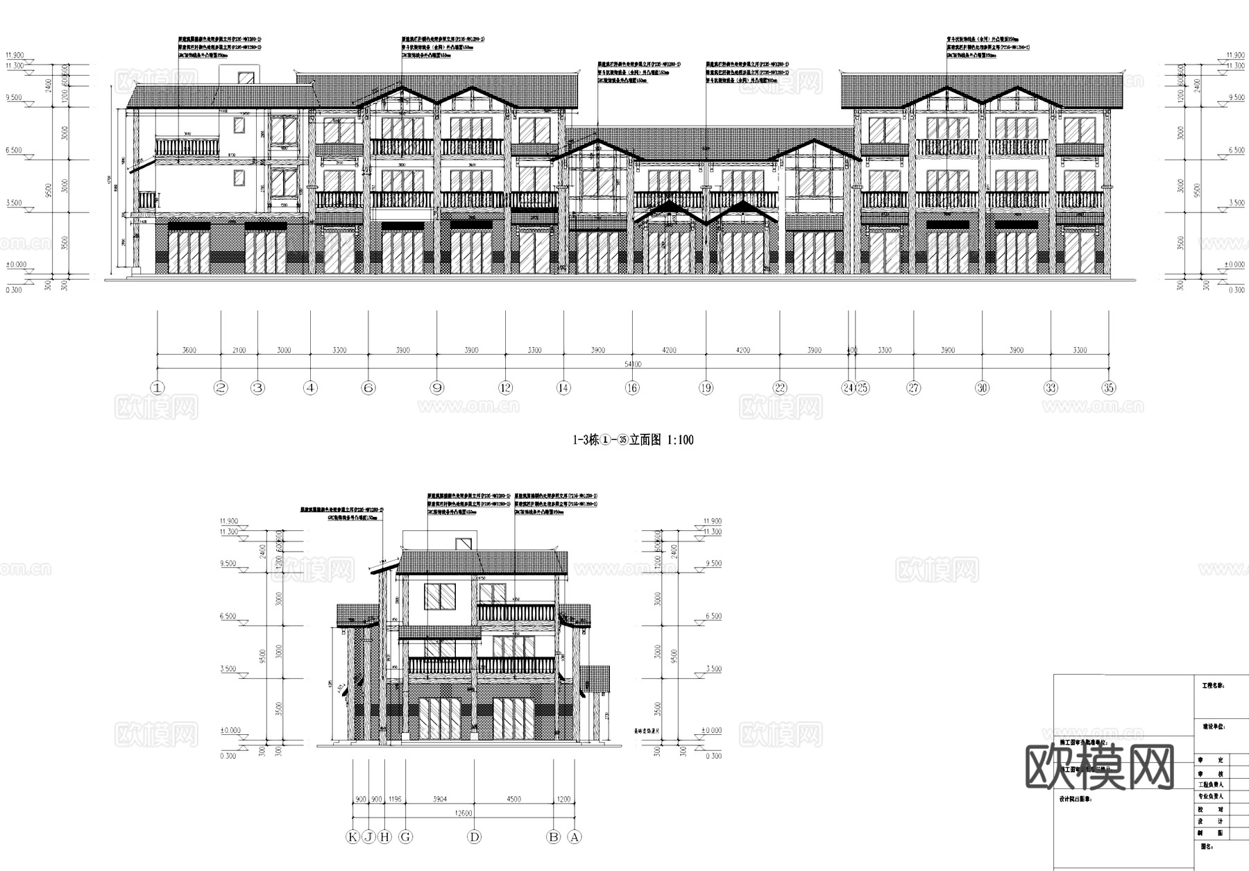 商业街度假民宿建筑CAD施工图cad施工图