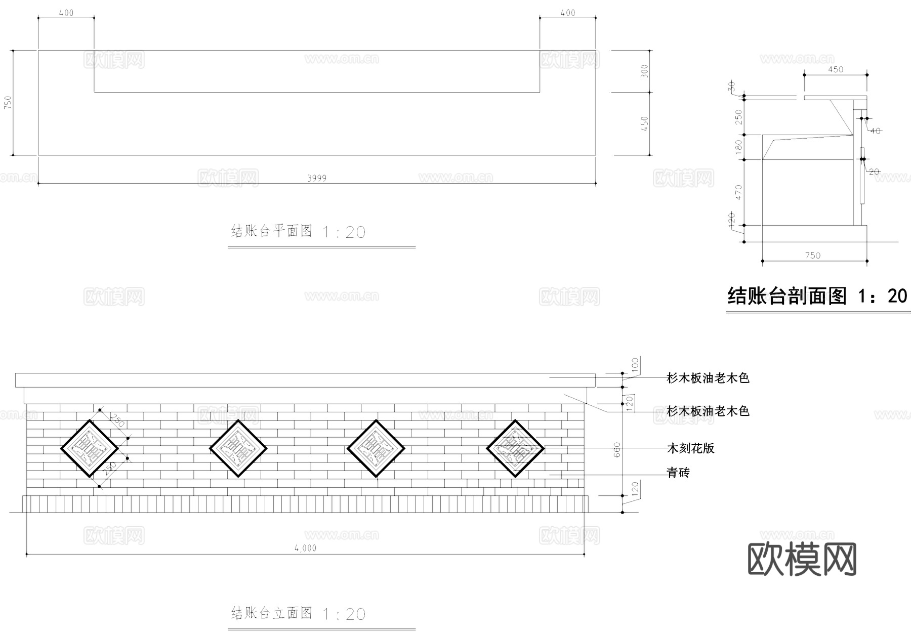 中式餐厅饭店室内工装CAD施工图cad施工图