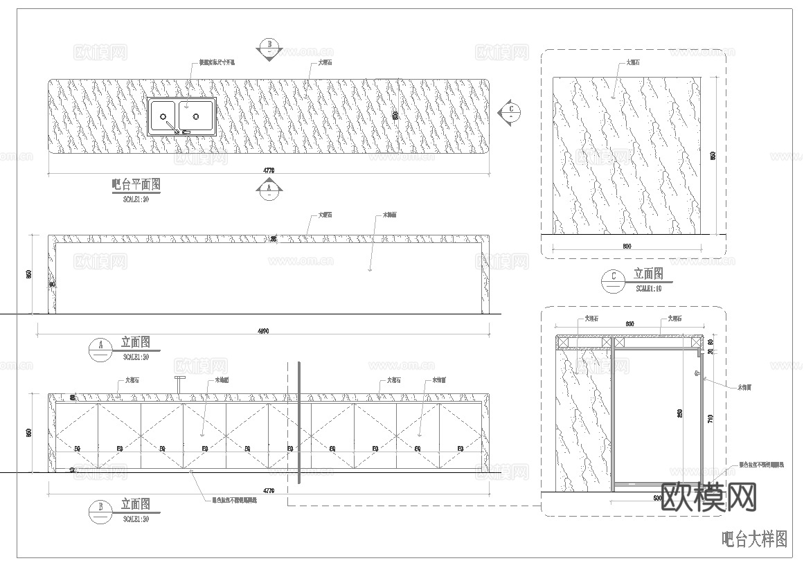 茶楼 茶馆  最新全套施工图合集cad施工图下载（渲染图5）