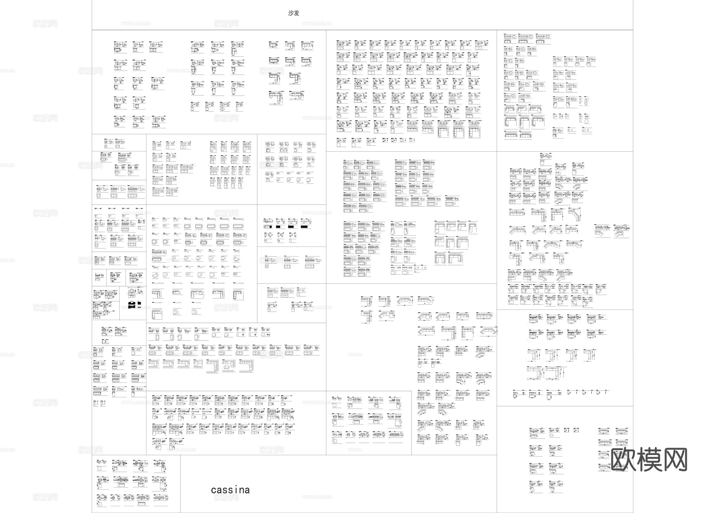 意大利Cappellini平面cad图库cad施工图