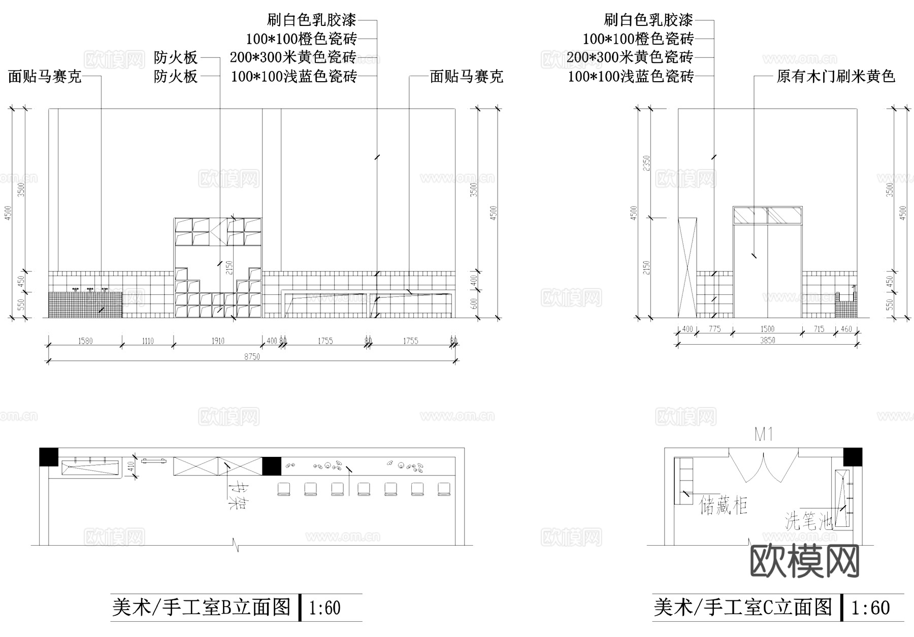 嘉盛豪四层省级标准幼儿园室内工装CAD施工图cad施工图