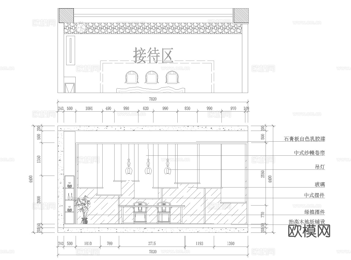 1200平茶楼 茶馆  最新全套施工图合集cad施工图