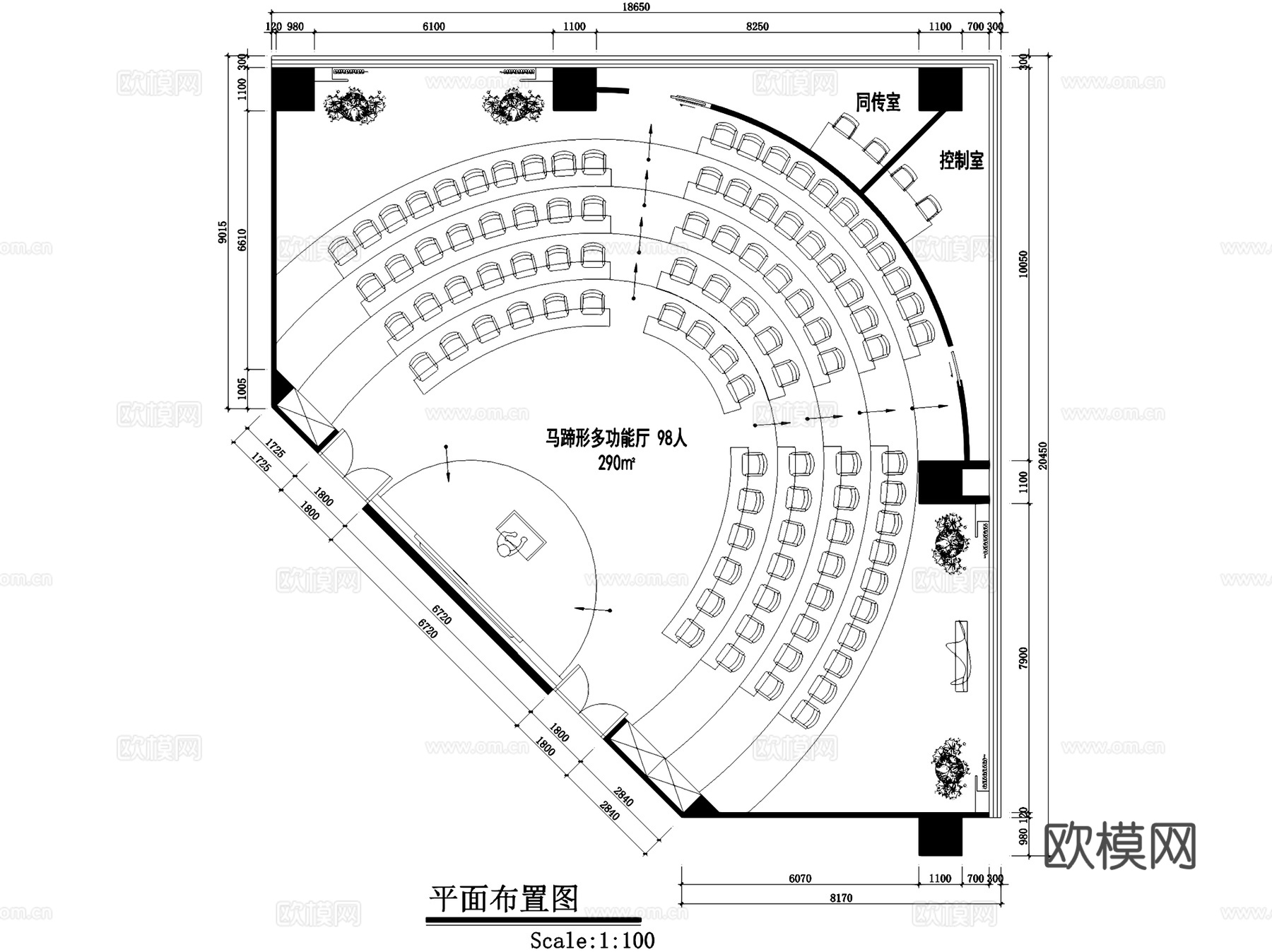 会议室报告厅办公室室内工装平面图CAD施工图集 9套cad施工图
