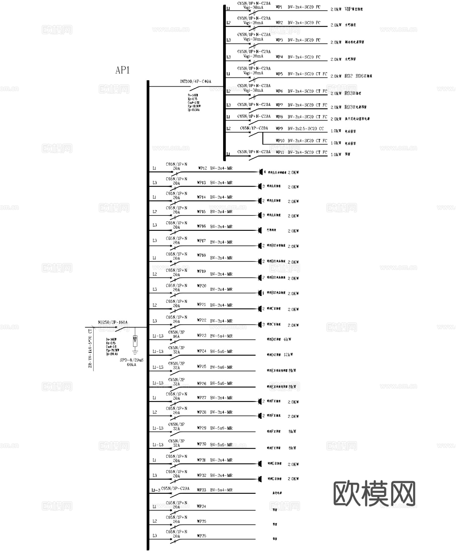 西餐厅室内工装平面电气图CAD施工图cad施工图