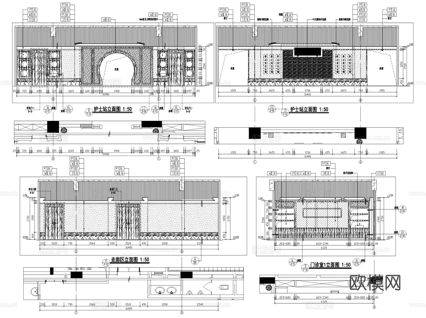 贵阳中医二附院名医堂室内装饰CAD施工图全套cad施工图
