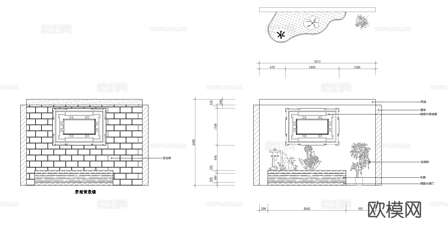 茶楼 茶馆  最新全套施工图合集cad施工图