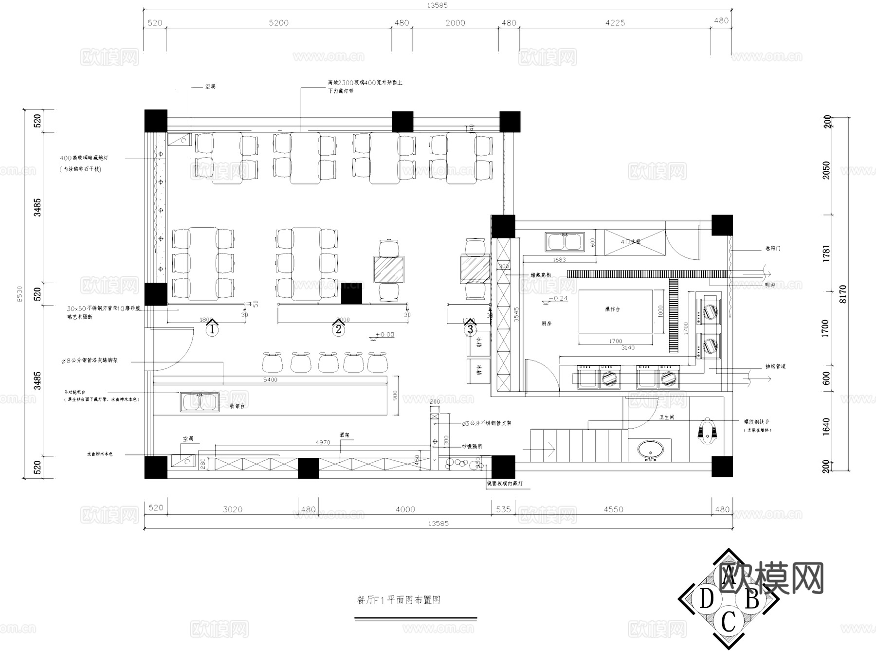 二层烧烤吧餐厅室内工装CAD施工图cad施工图