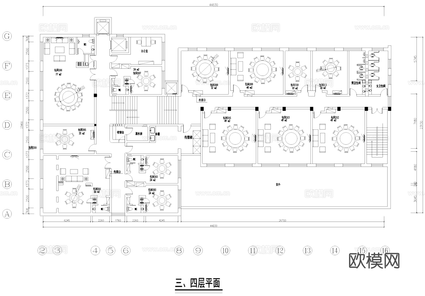 丰盛园海鲜餐厅室内工装CAD施工图cad施工图