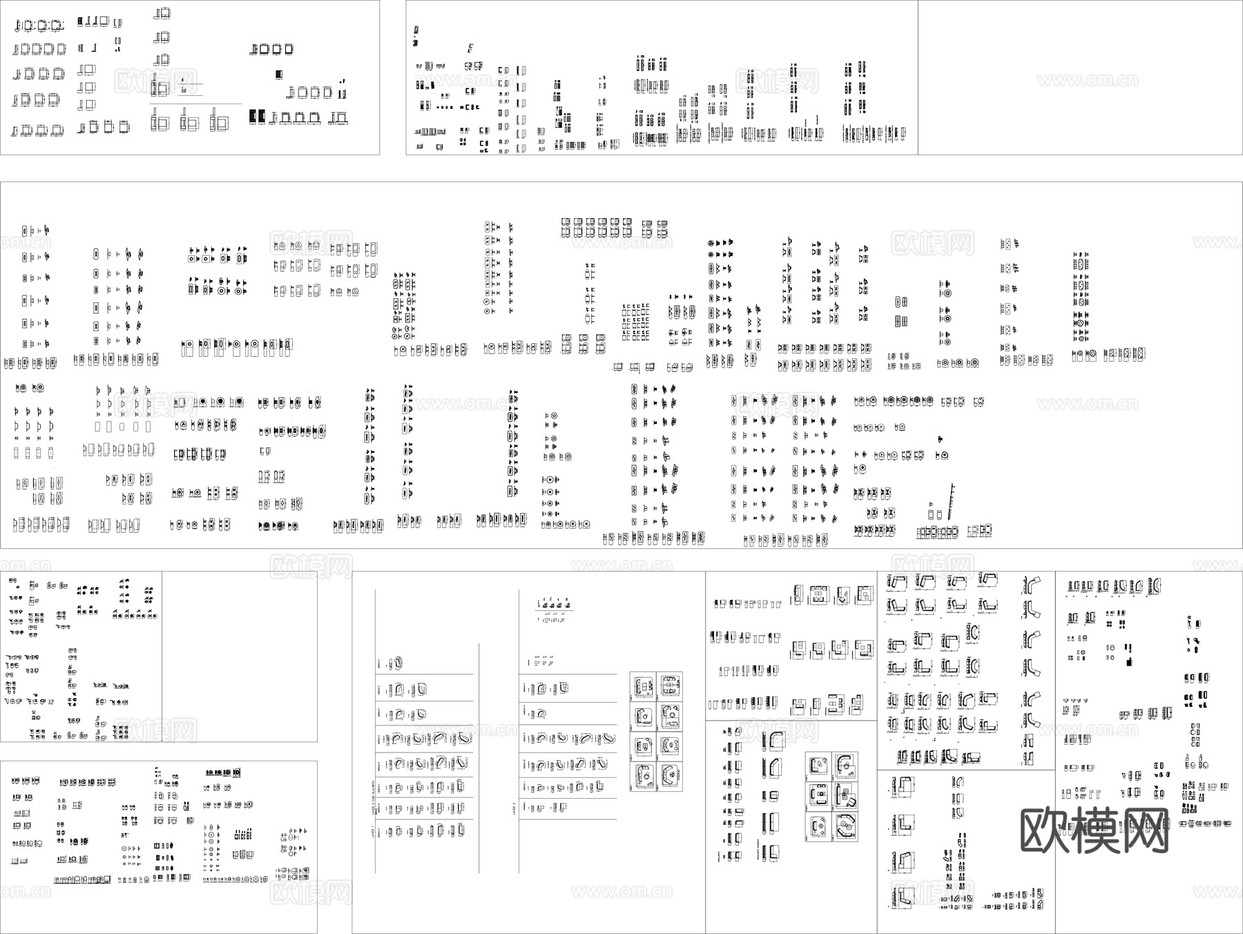 意大利 Reflex 现代轻奢图册+CAD图库cad施工图