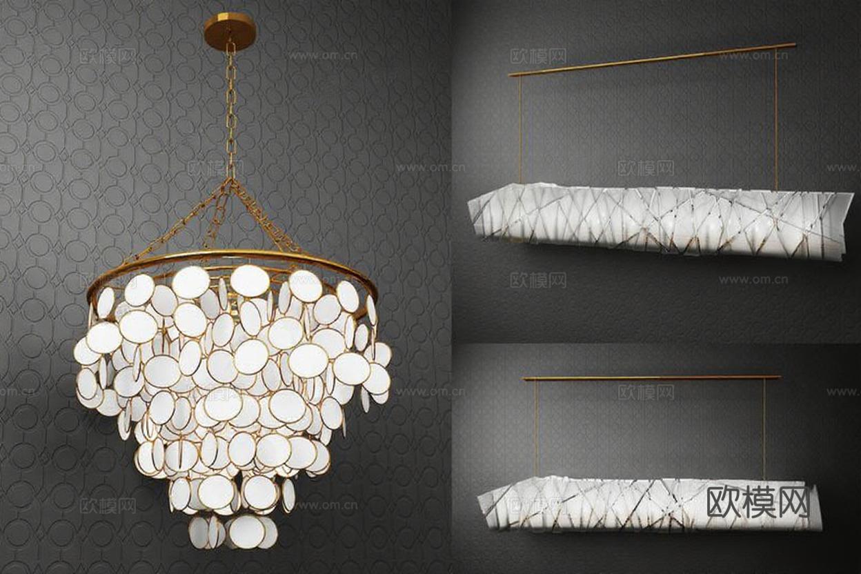 现代吊灯壁灯设计 金色金属几何纹路灯具 圆形灯罩组合 深灰背景优雅家居装饰照明免费3d模型