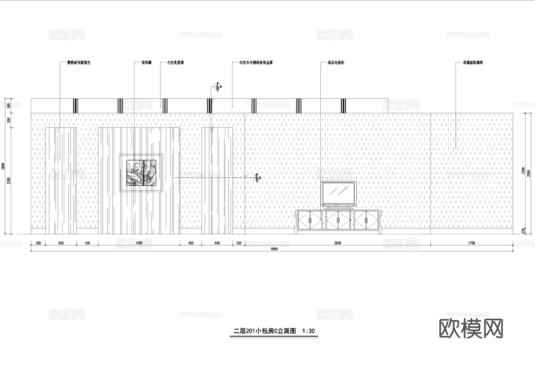 茶餐厅西餐咖啡茶室室内工装CAD施工图cad施工图