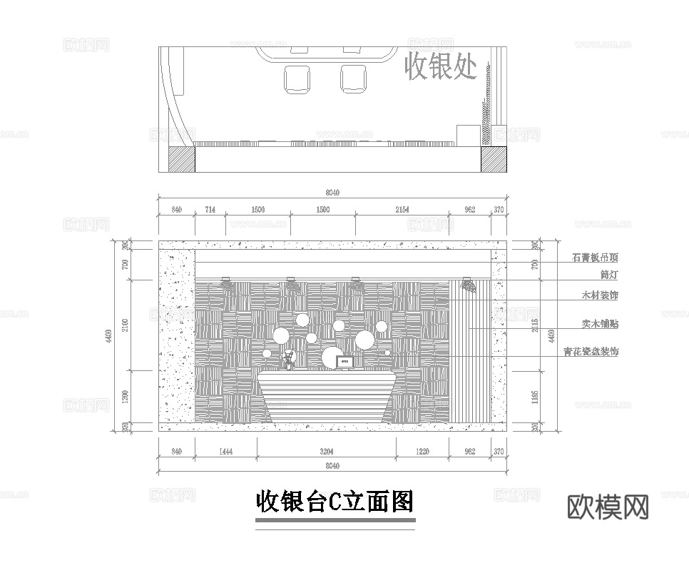 1200平茶楼 茶馆  最新全套施工图合集cad施工图