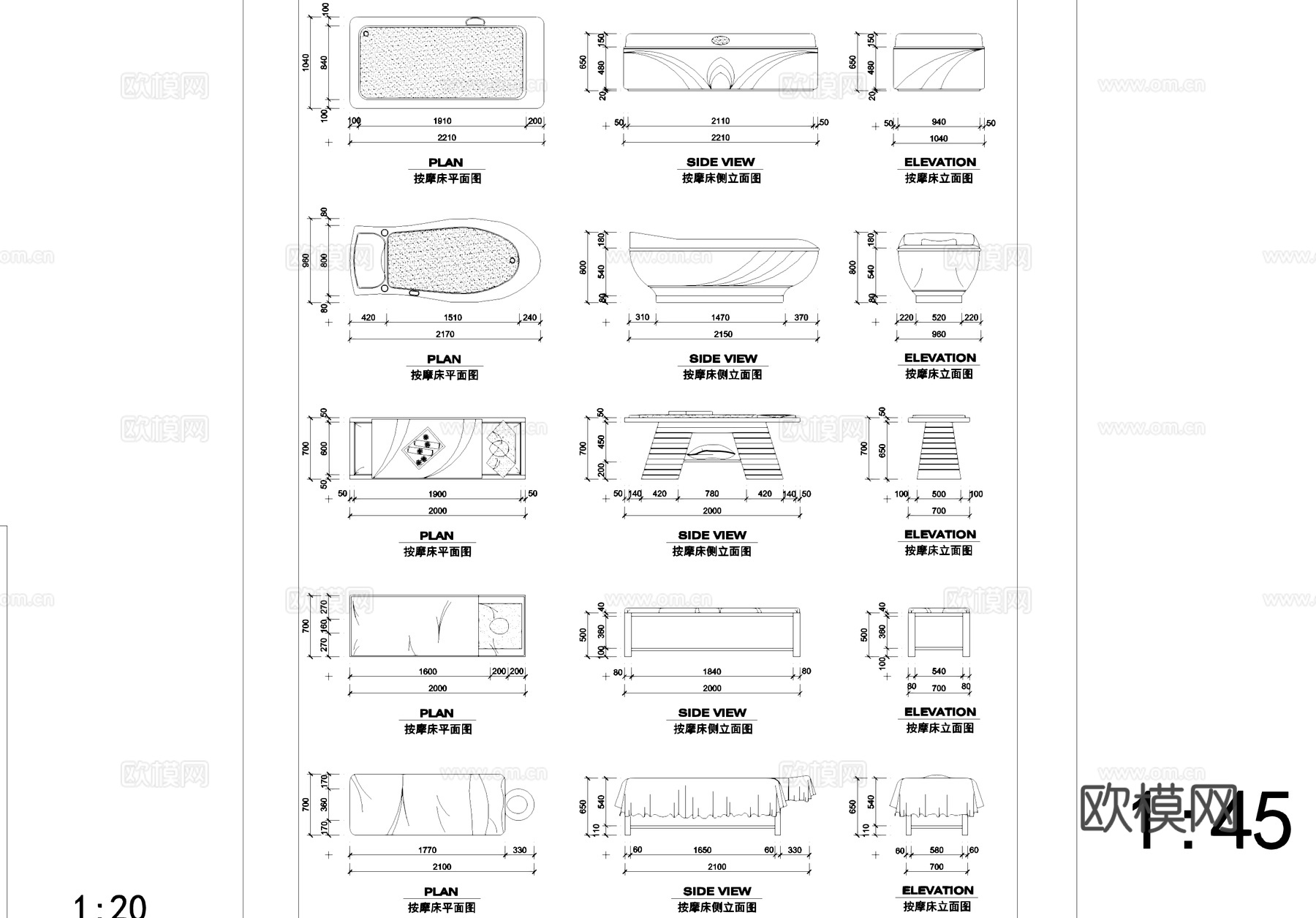 SPA美容美疗器械仪器设备工具CAD图块图库cad施工图