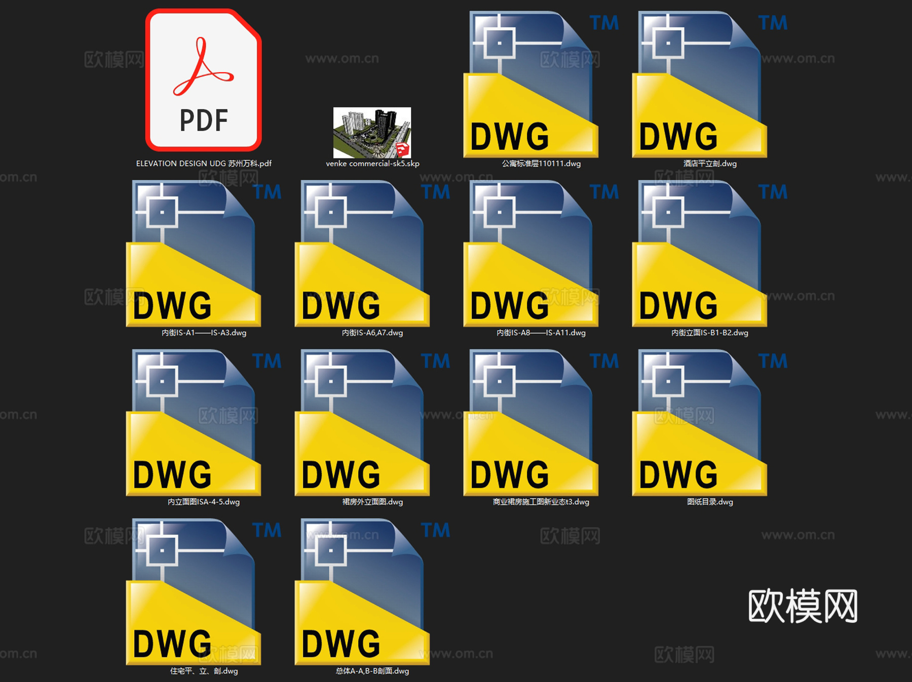 苏州万科城市商住综合体建筑CAD施工图+SU+文本cad施工图